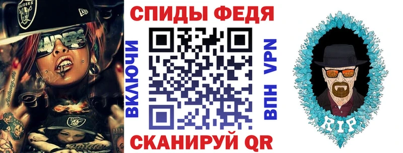 Amphetamine 98% Бронницы