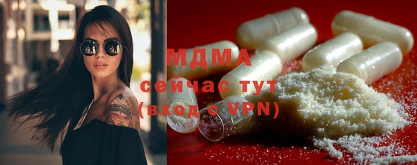 марки lsd Алексин