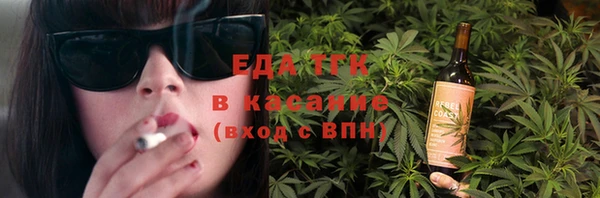 марки lsd Алексин