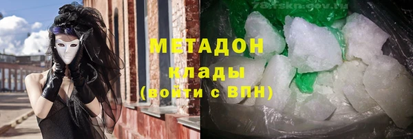 спайс Алексеевка