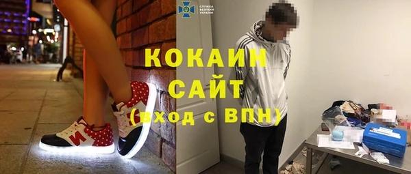 марки lsd Алексин