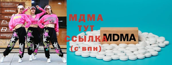 спиды Алзамай