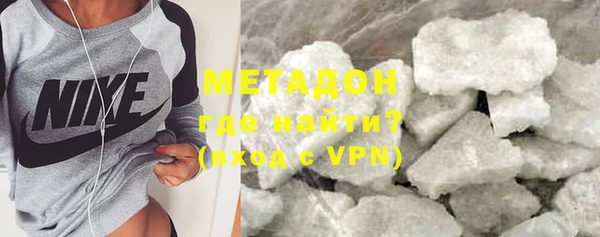 спиды Алзамай