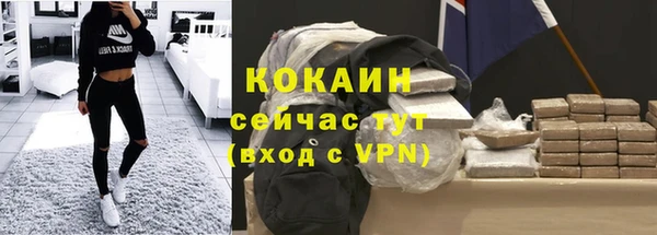 спайс Алексеевка