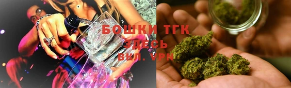 спайс Алексеевка