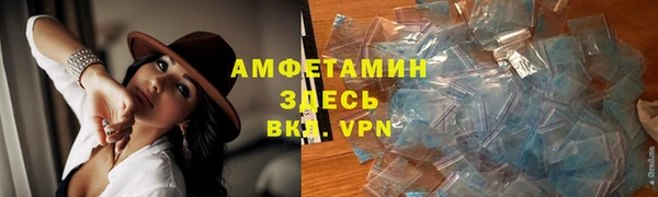 марки lsd Алексин