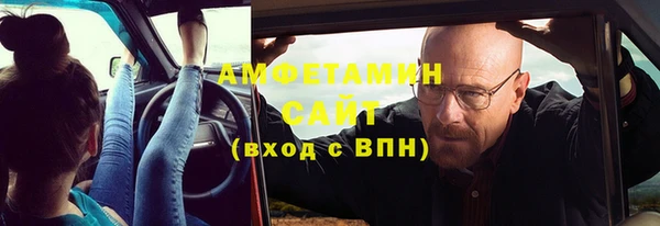спайс Алексеевка