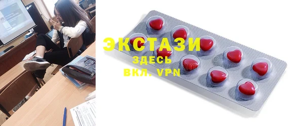 спиды Алзамай