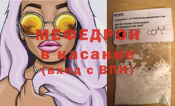 СК Аркадак