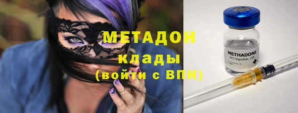 спиды Алзамай