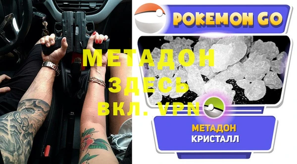 спиды Алзамай