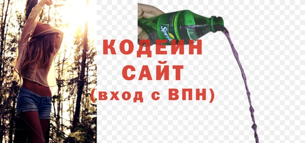 спиды Алзамай